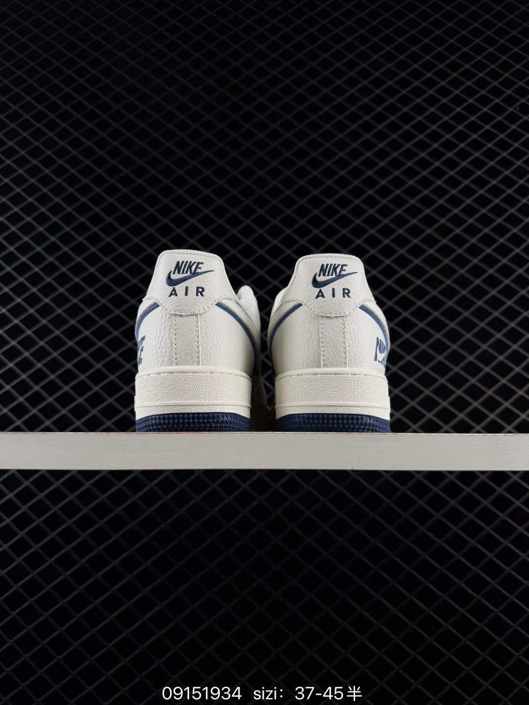 Nike Air Force 1 Low 07-CS5288